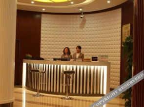 Sunday Holiday Hotel