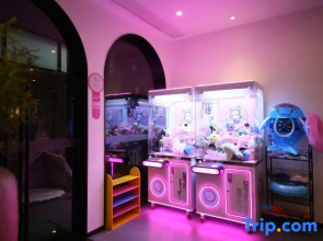 Xinqijianjie Homestay