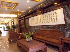 Guilin Telecom Hotel
