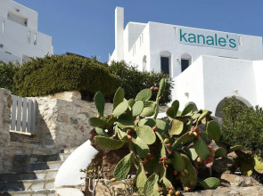 Kanale's Rooms and Suites