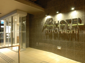AB Hotel Toyohashi