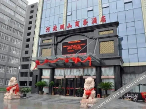 Pengshan Business Hostel