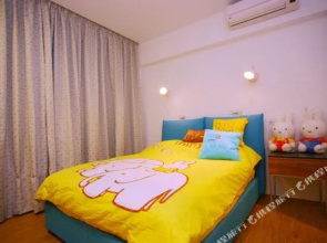 Taipei MRT 101 Hostel