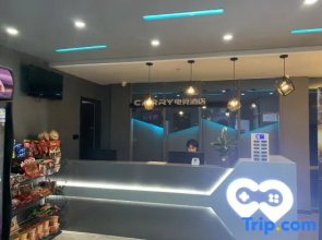 Yuexi CARY E-sports Hotel
