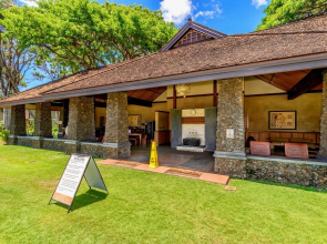 Aina-Nalu B204 - 2Br Condo