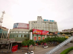 Shicheng Hotel
