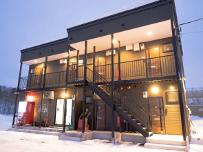 Niseko Hirafu Ski Resort Condo