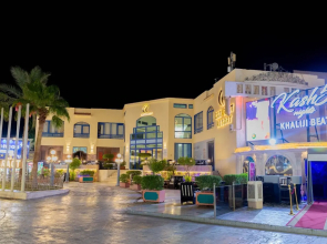 Cataract Resort Naama Bay