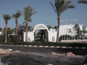 SUNRISE Remal Resort