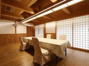 Nosakaya Inn