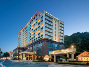 Wyndham Garden Chengdu Huashuiwan