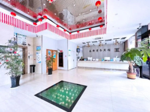 Linhai Tailong Business Hotel (Duqiao Babylong Plaza)