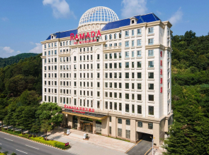 Ramada By Wyndham Shaoguan Danxia Mountain