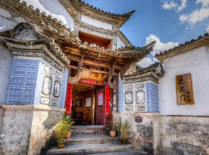 Huadamen Hostel