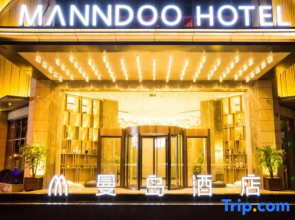 Mandao Hotel