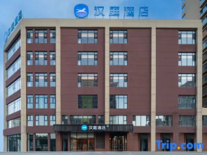 HanTing Hotel (Taiyuan Qingxu Xugou Middle School)