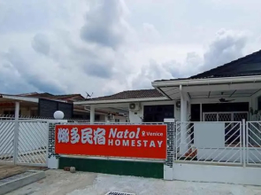 Natol Homestay Venice