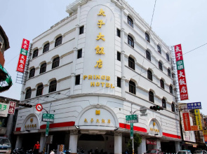 The Prince Hotel