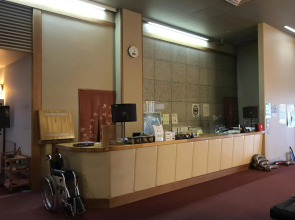 Ryokan Tairyukaku Iwate Yumoto Onsen