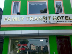 Family Transit Apartment