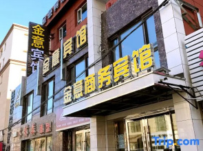 Jinyi Business Hotel