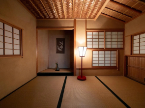 Mizuno Ryokan