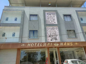 Hotel Rajhans