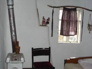 Country House Dryanovo