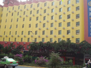 Ane 158 Hotel Panzhihua Branch