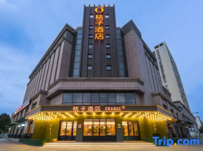Orange Hotel (Changzhou Science and Education City)