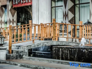 Rongxin International Hotel