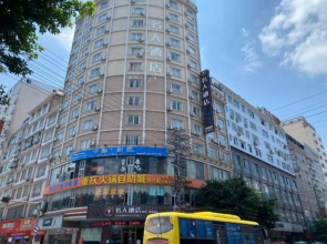 MingrenHotel(bobaixiaweiyi)