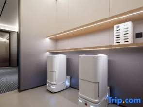 JI Hotel(Wuhu Station Anhui Polytechnic University Branch)