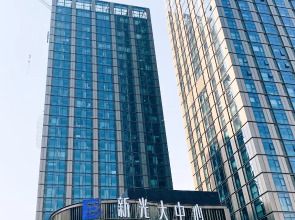 Yinan Design Apartment Beijing Universal Studio