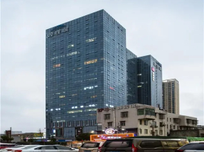 Echarm Hotel Changsha South Railway Station Shumuling Metro Station