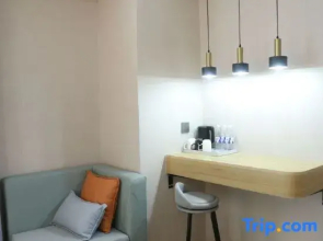 Kashgar Dayin Art Hotel Audiovisual Hotel