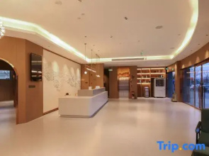 Qingmu Shang Hotel (Wuhu Bay Lan Hengyuan Mould Store)
