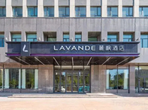 Lavande Hotel (Altay Huali Xuefu Branch)