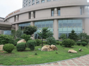Crowne Plaza Hotel Dandong