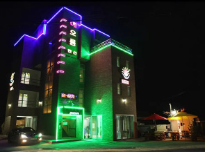 Pohang Hae Oreum Pension