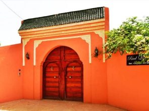 Hotel Riad Qodwa
