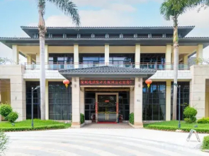 Mission hills Resort Shenzhen