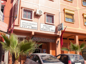 Maison de Vacances