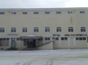 Mini Hotel Stary Tsentr