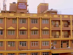 Hotel Yasodha Towers