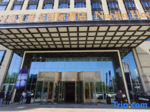Nuojin Hotel