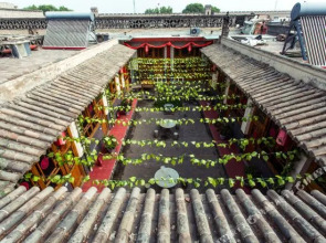 Changjuyuan Guesthouse