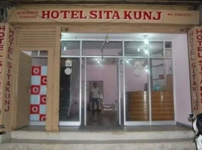 Hotel Sita Kunj