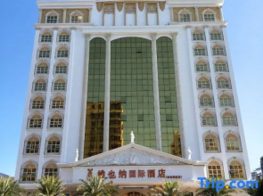 Vienna Hotel Shanwei Chengqu Xingye Road