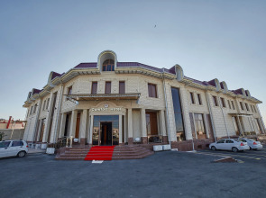 Comfort Hotel Samarkand